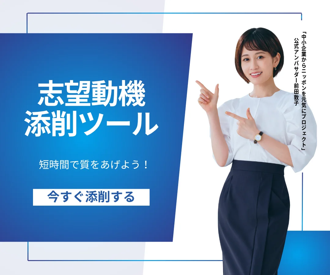 SP用画像