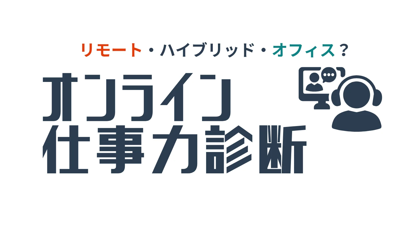 トーク画像
