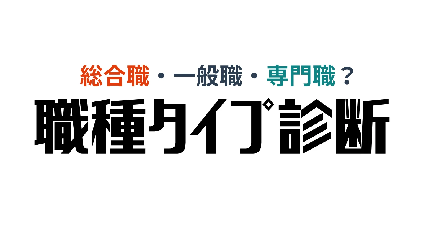 トーク画像