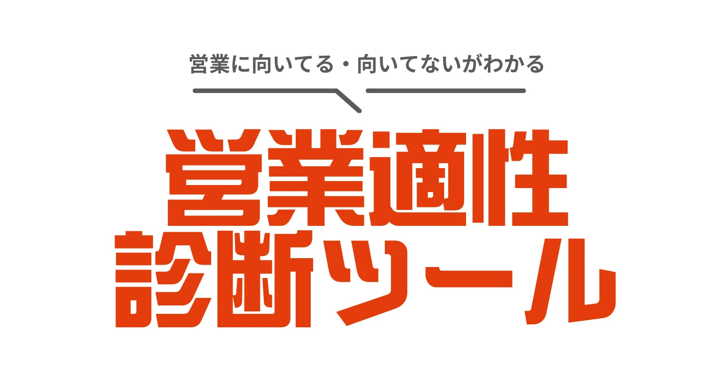 トーク画像