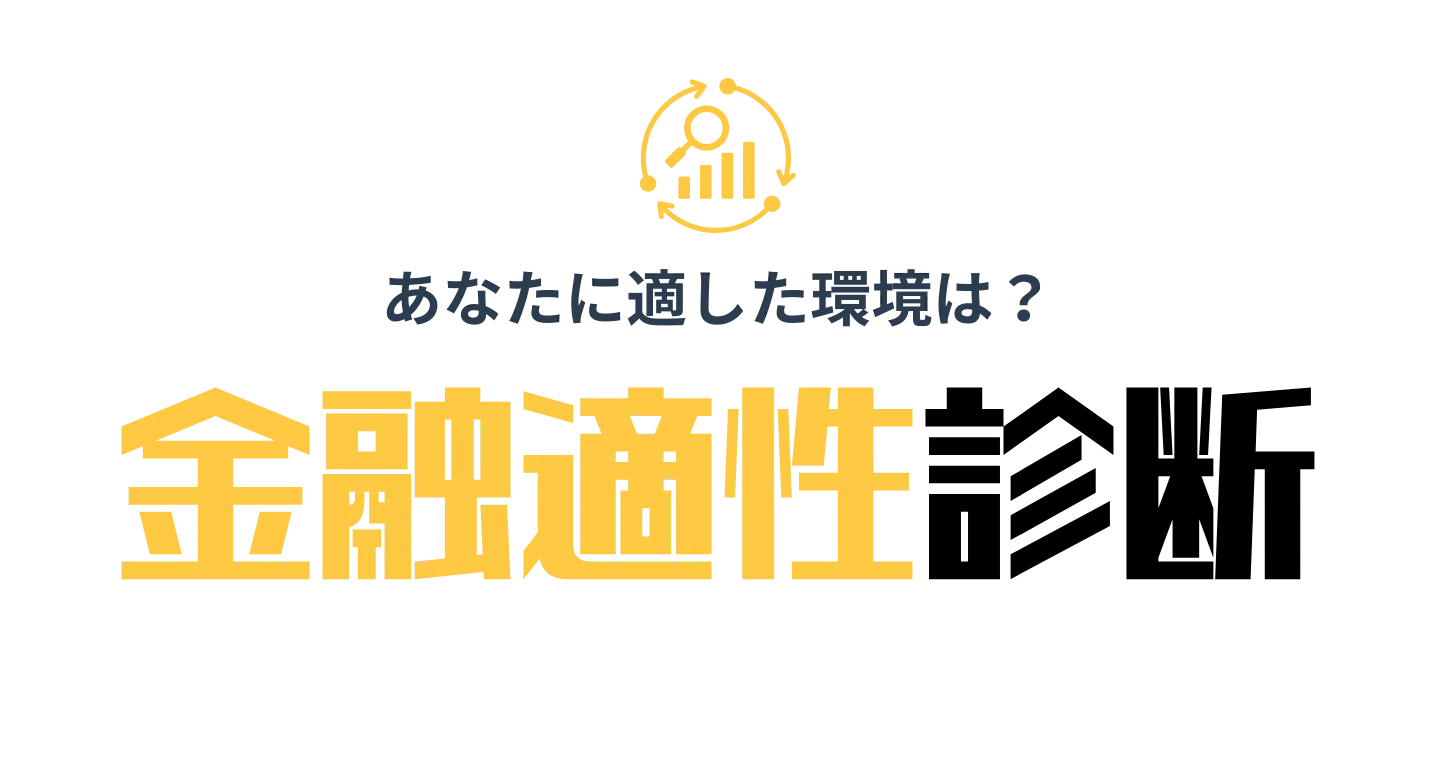 トーク画像