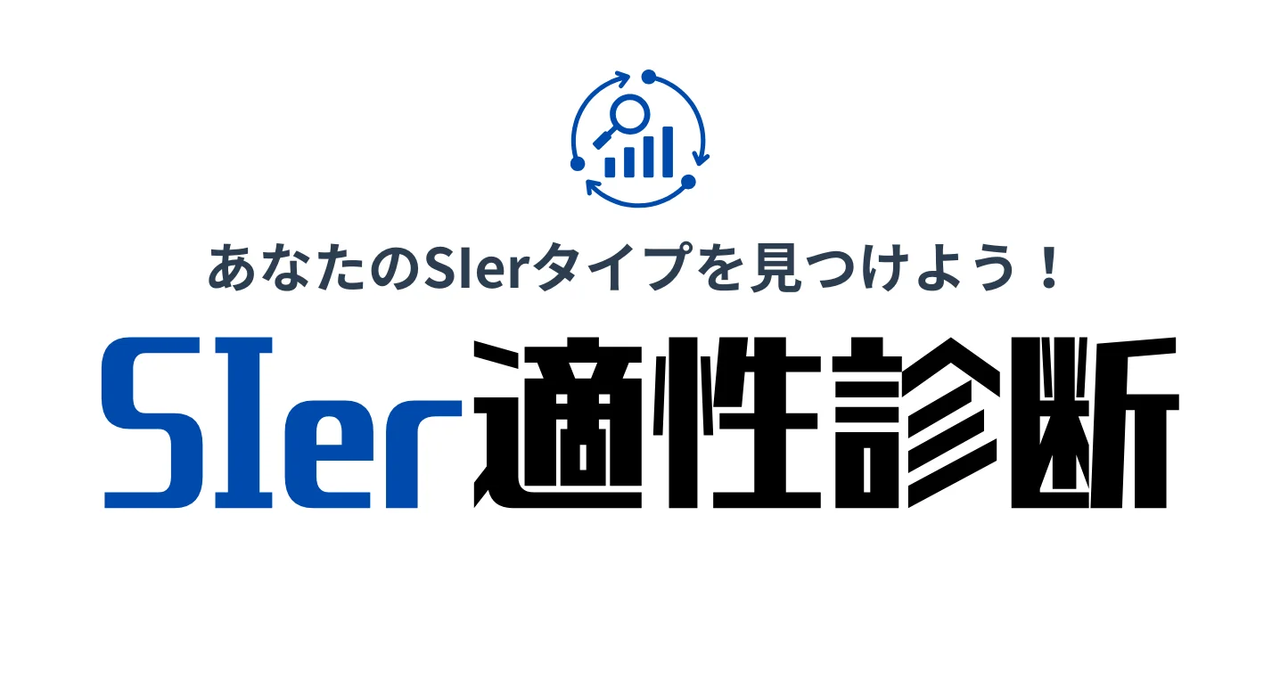 トーク画像