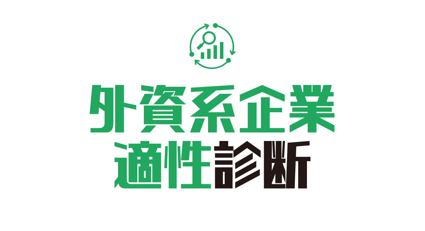 トーク画像