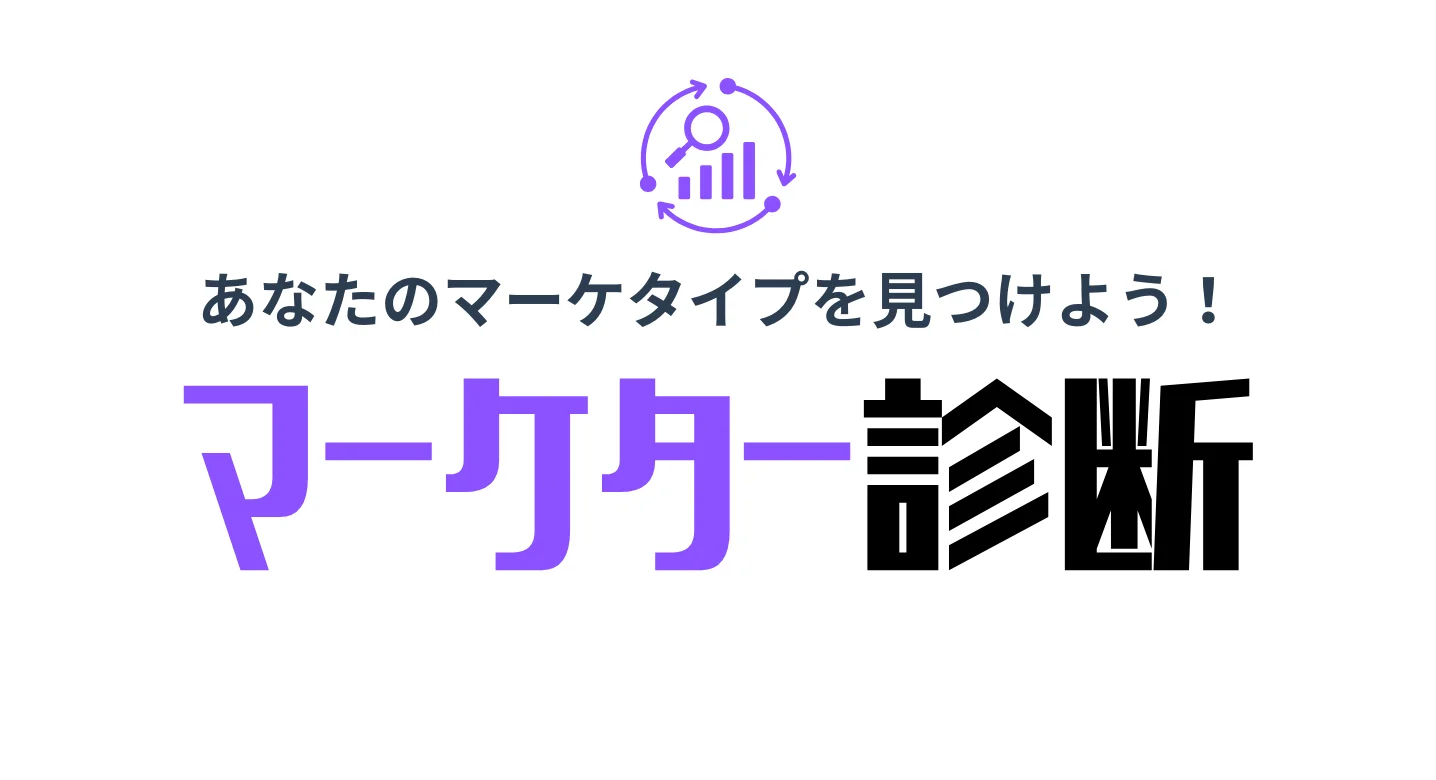 トーク画像