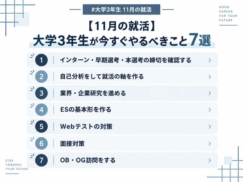 ebd40f36-d998-441f-9358-7873350eb9c1