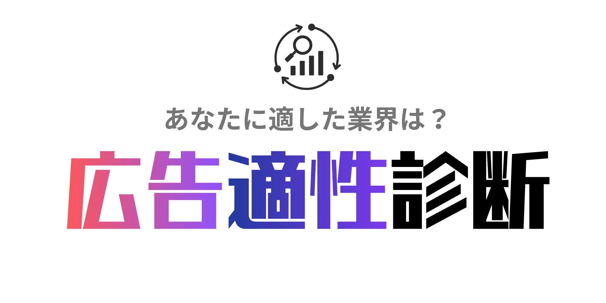 トーク画像