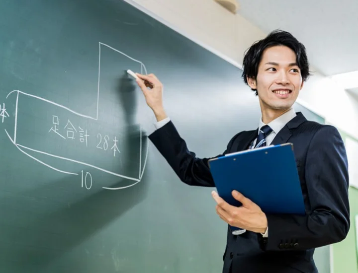 教員に向いてる人の特徴10選！働くやりがいや求められるスキルまで徹底解説！