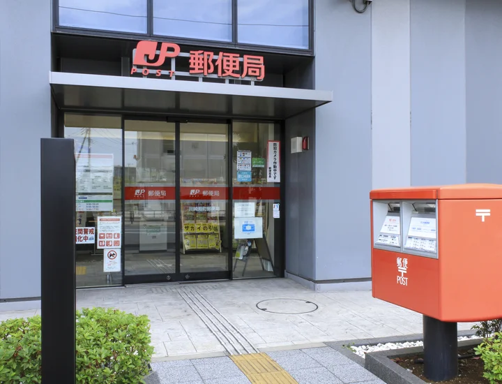 【例文あり】郵便局の自己PRの書き方は？おすすめのPRポイントや構成も解説！