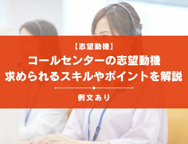 記事内誘導