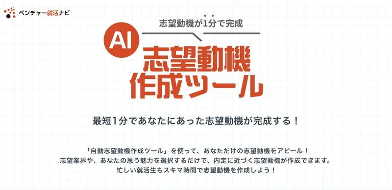 siboudoukisakuseitu-ru