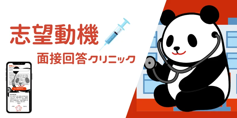 トーク画像