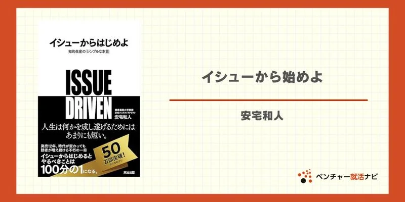 GDbook24