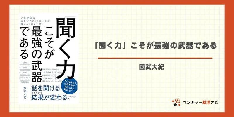 GDbook32
