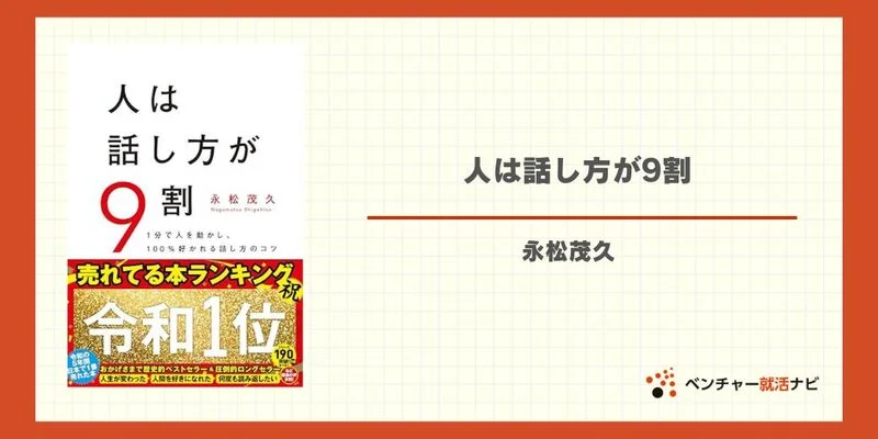 GDbook33