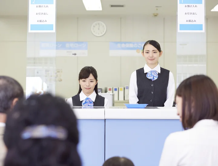 地方銀行インターンの自己PRで差がつく！評価される強みと例文のポイント