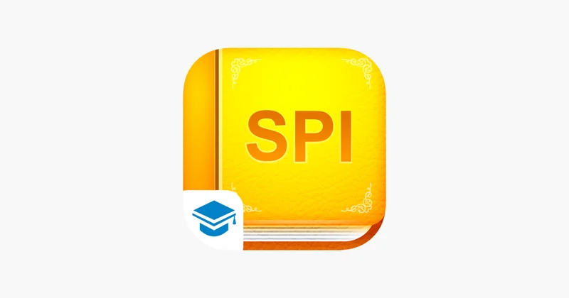 SPI非言語【StudyPro】