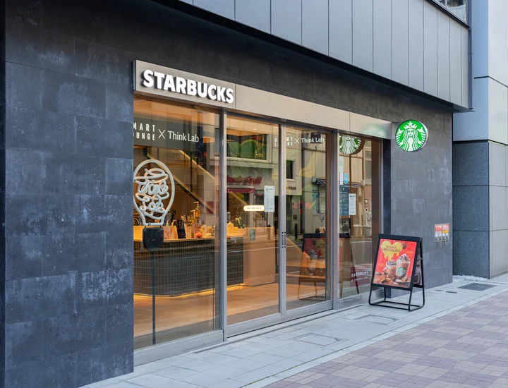 スタバ面接は服装で差がつく！清潔感と自然体スタイルで合格を近づける方法