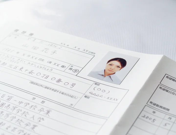 ES（エントリーシート）の写真完全ガイド！サイズ・服装・撮影場所の正解