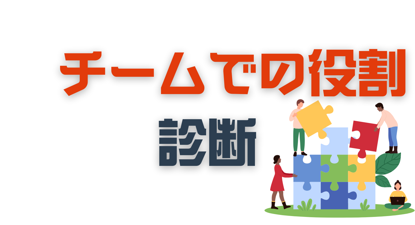 トーク画像