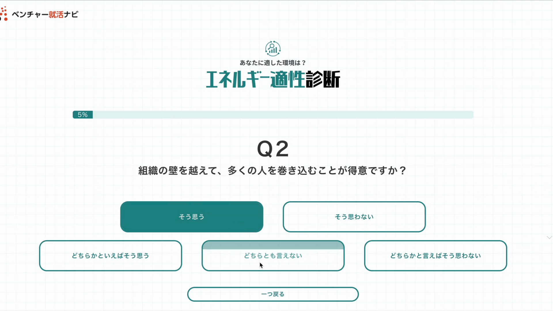 トーク画像