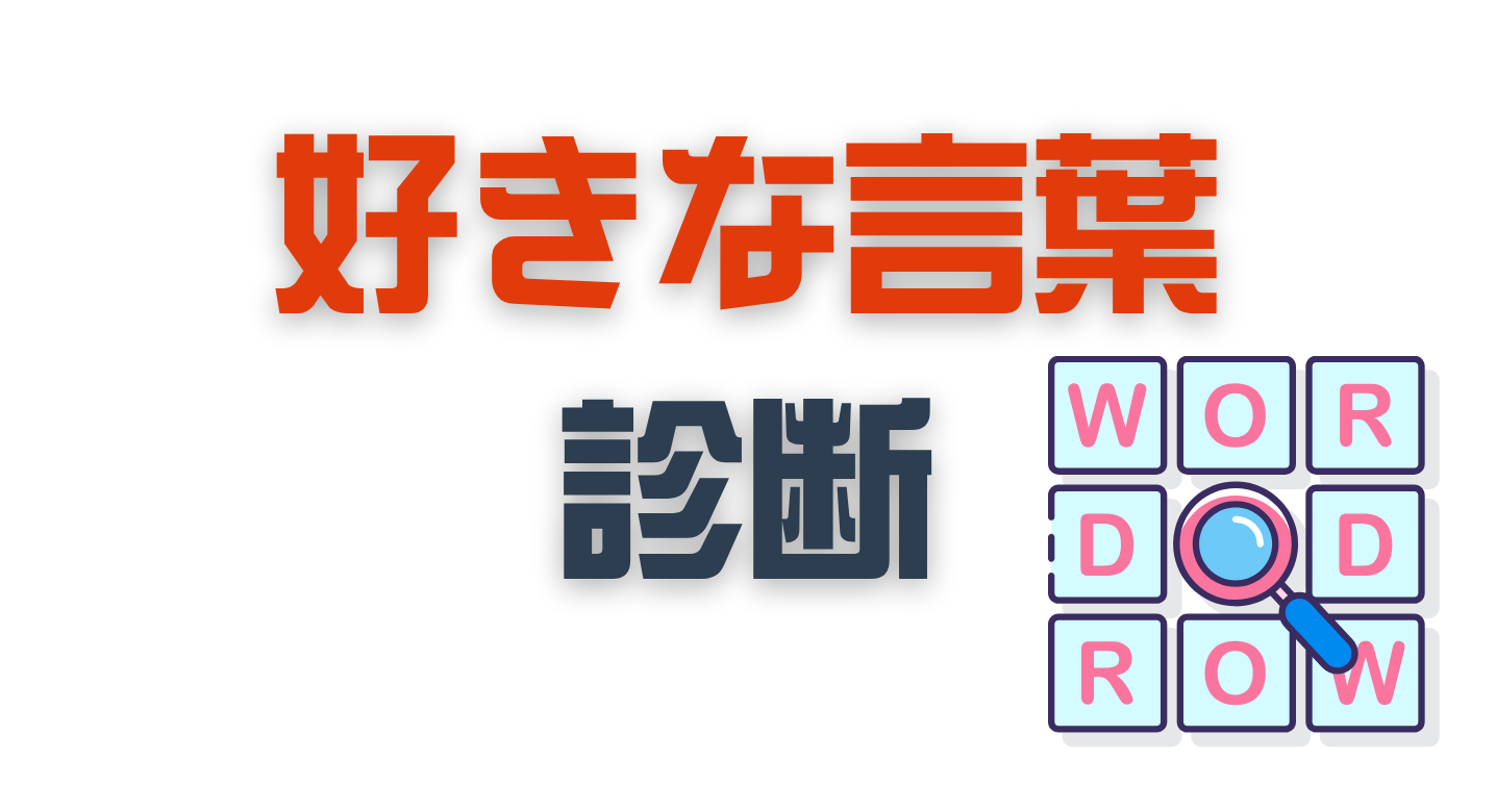 トーク画像