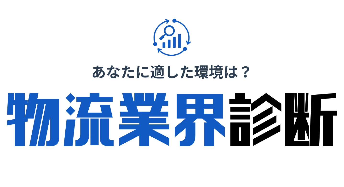 トーク画像