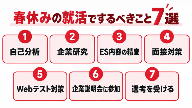 b244f1a0-7138-474f-9594-322e4b885d8c