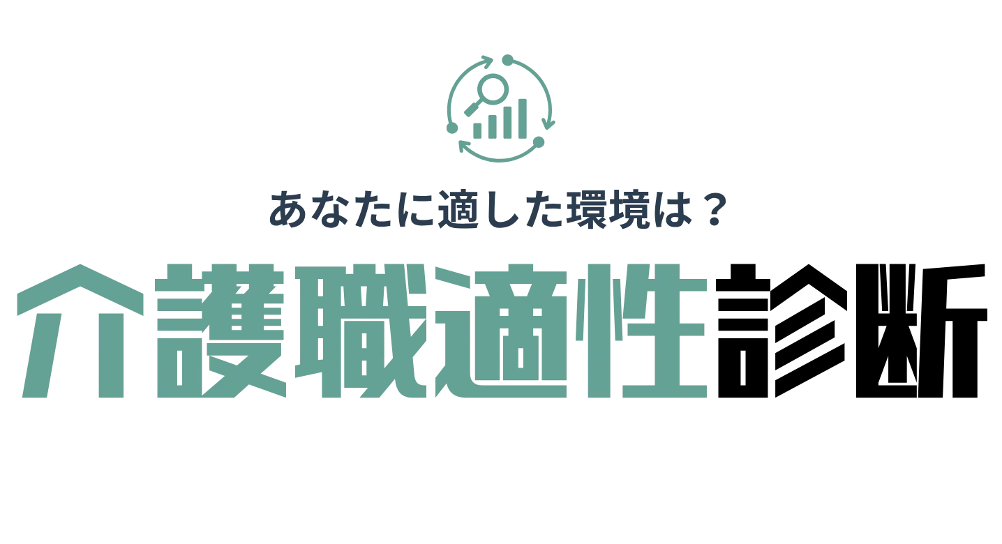トーク画像