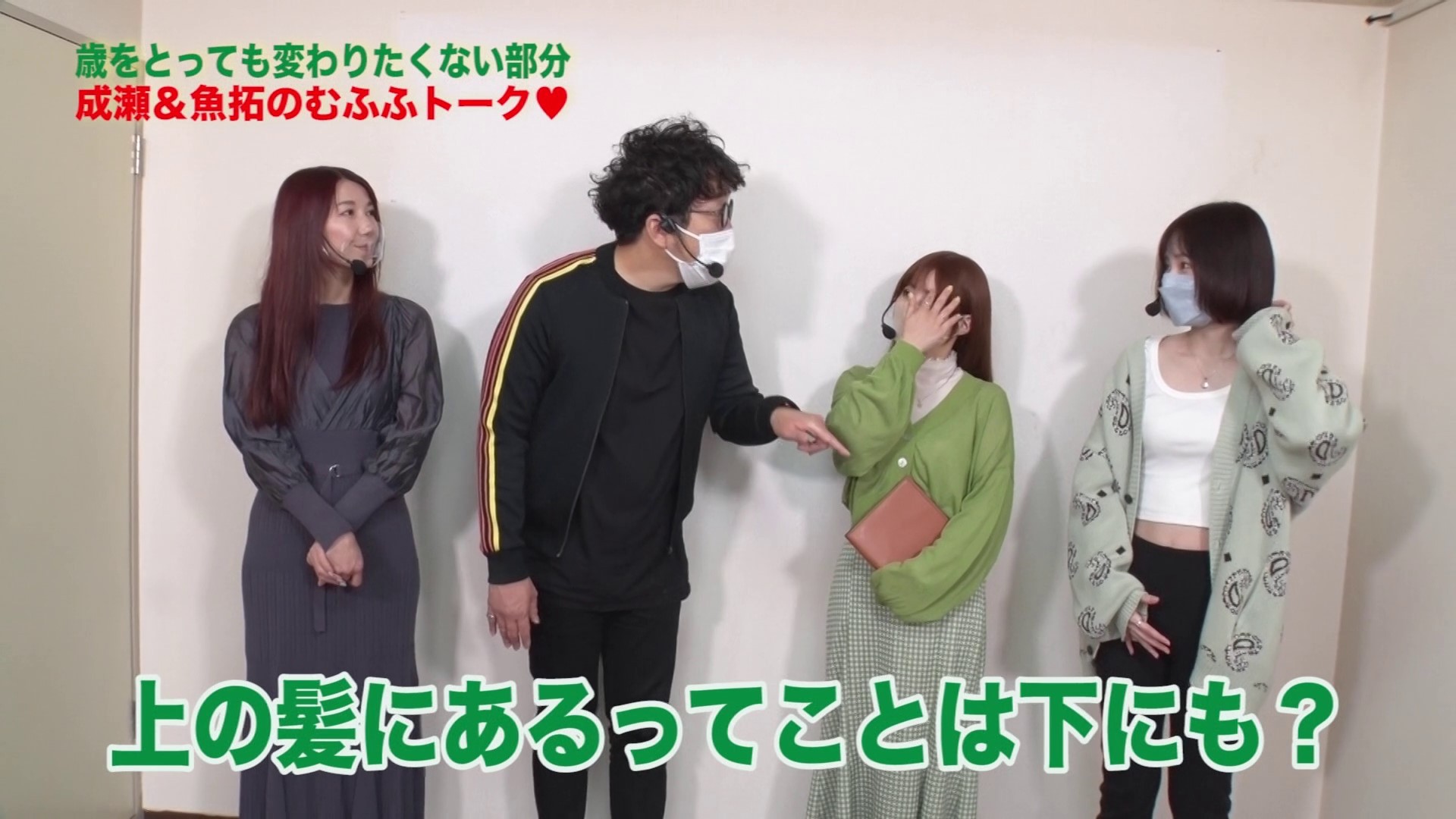 402 むふふ女優 加藤あやの 前編 | パチンコ動画・パチスロ動画ならサイトセブンTV PREMIUM