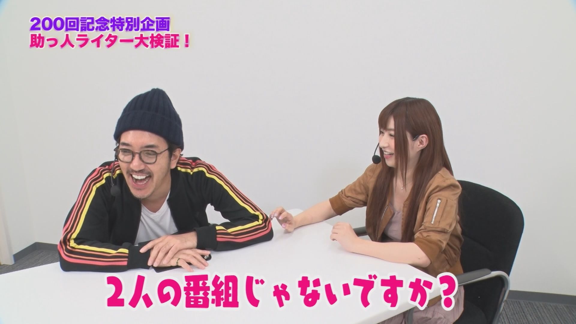 201 むふふ女優 JULIA 中編  パチンコ動画・パチスロ動画ならサイトセブンTV PREMIUM