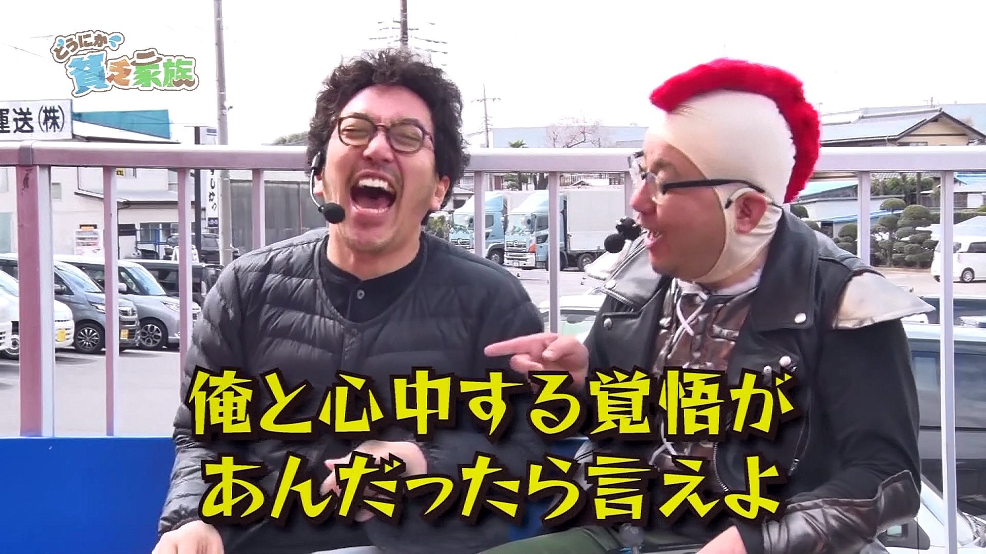 064 第六十四話 ハゲ様は 星矢打てなきゃ ただのハゲ パチンコ動画 パチスロ動画ならサイトセブンtv Premium