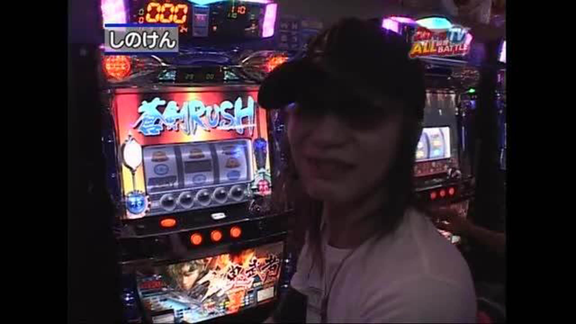 超必見 しのけん 動画一覧 パチンコ動画 パチスロ動画ならサイトセブンtv Premium