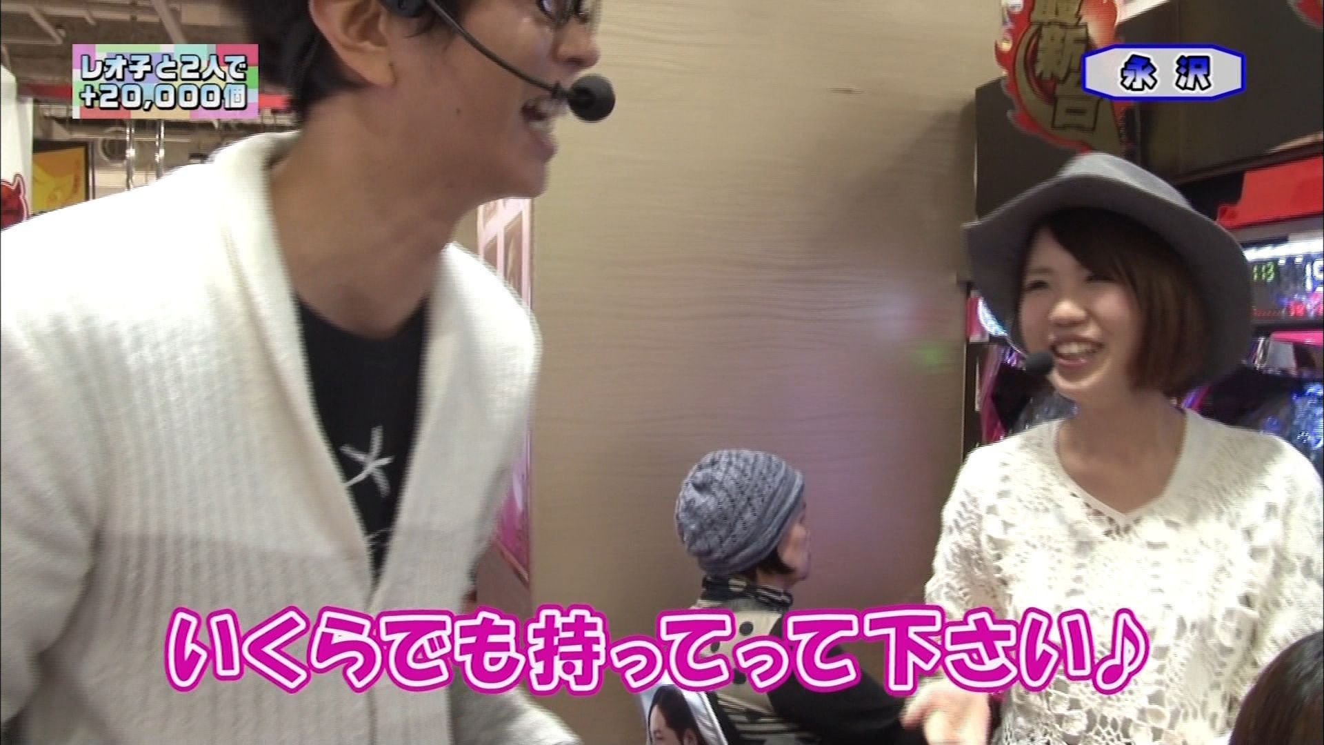イチオシ パチンコcr美男ですね 動画一覧 パチンコ動画 パチスロ動画ならサイトセブンtv Premium