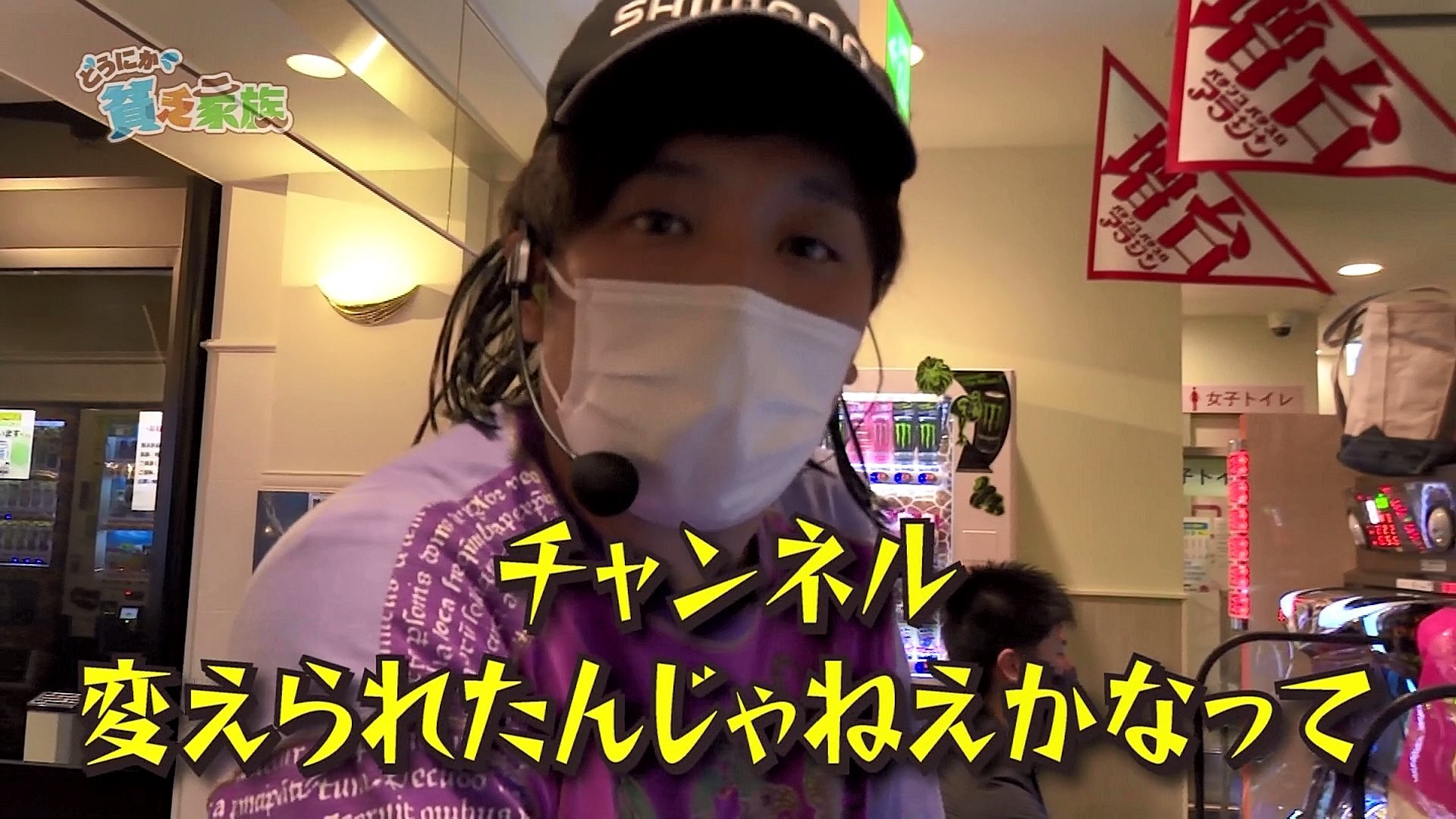 超必見 おもちくん 動画一覧 パチンコ動画 パチスロ動画ならサイトセブンtv Premium