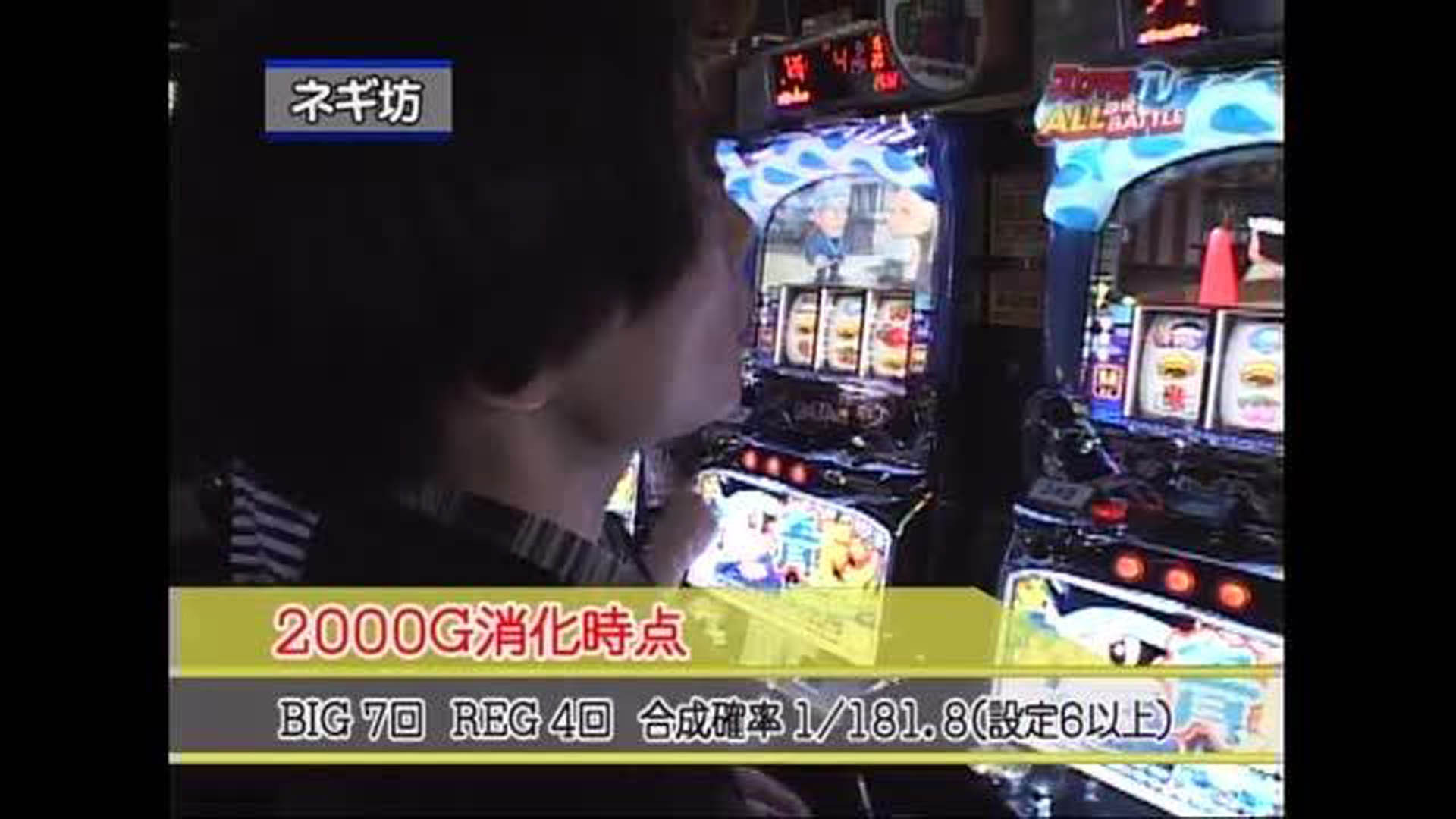 超必見 しのけん 動画一覧 パチンコ動画 パチスロ動画ならサイトセブンtv Premium