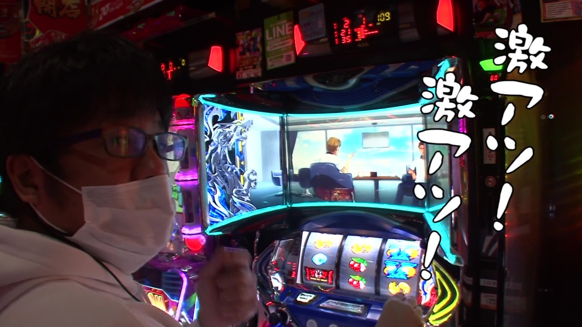 イチオシ パチスロ モンキーターンiv 動画一覧 パチンコ動画 パチスロ動画ならサイトセブンtv Premium