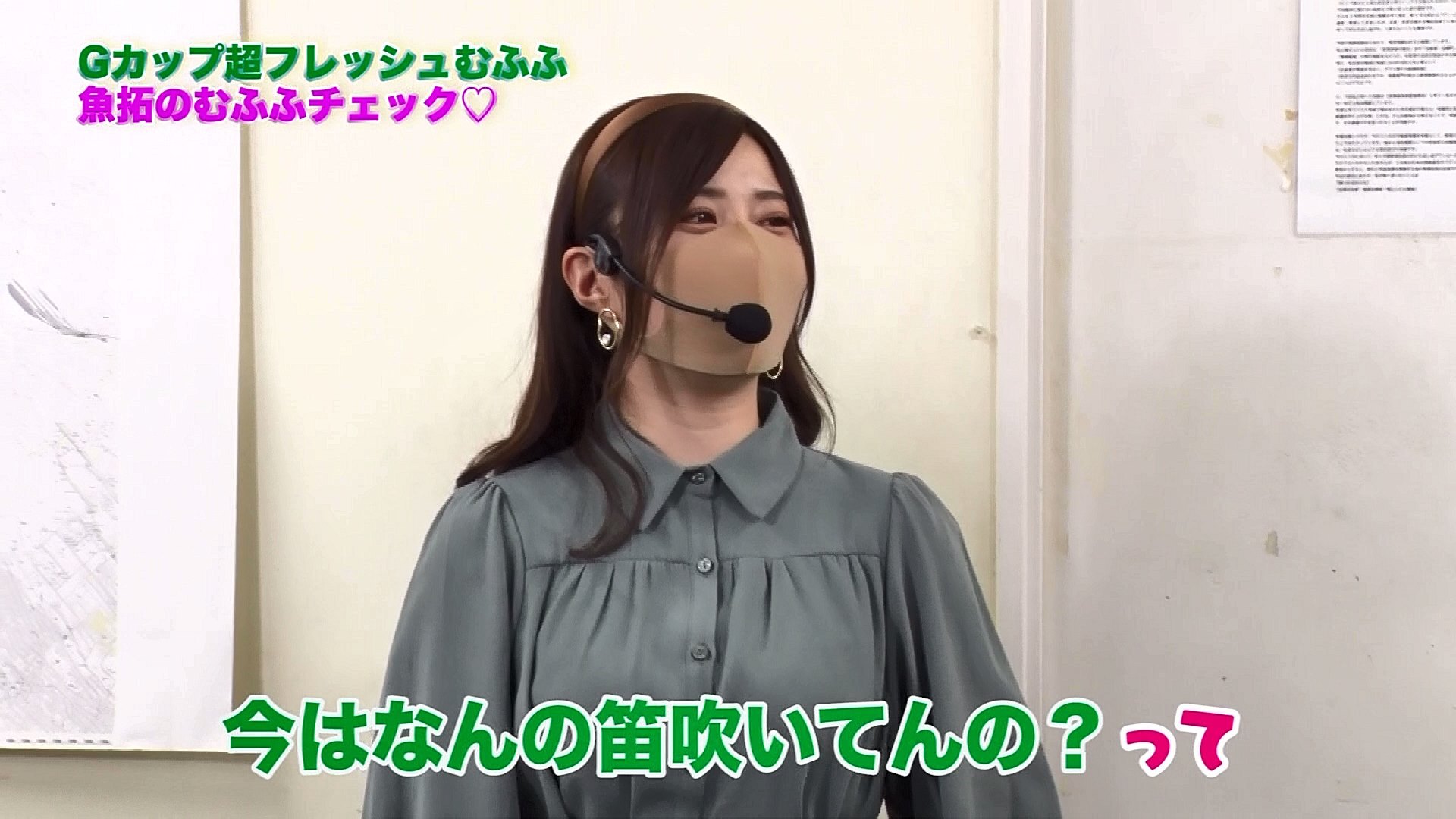 323 むふふ女優 橋本ちなつ 後編 | パチンコ動画・パチスロ動画ならサイトセブンTV PREMIUM