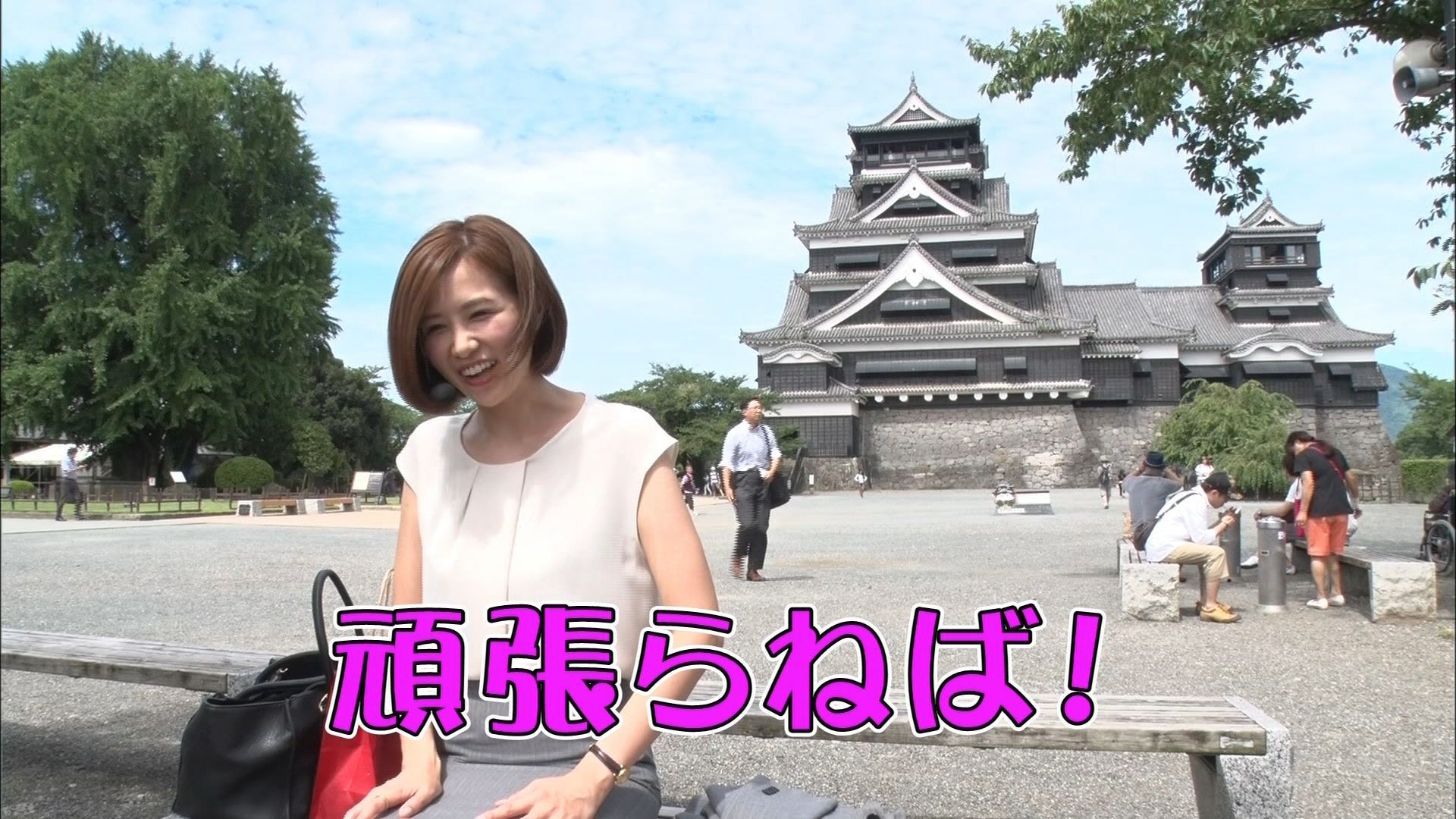 005 Mission5 Crスーパー海物語in沖縄3 Asb パチンコ動画 パチスロ動画ならサイトセブンtv Premium