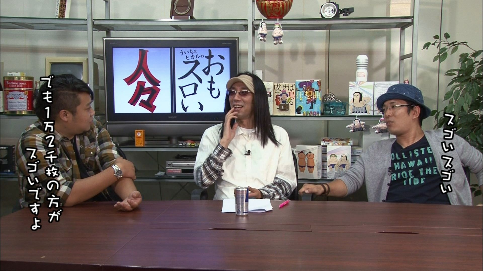 超必見 ワサビ 動画一覧 パチンコ動画 パチスロ動画ならサイトセブンtv Premium