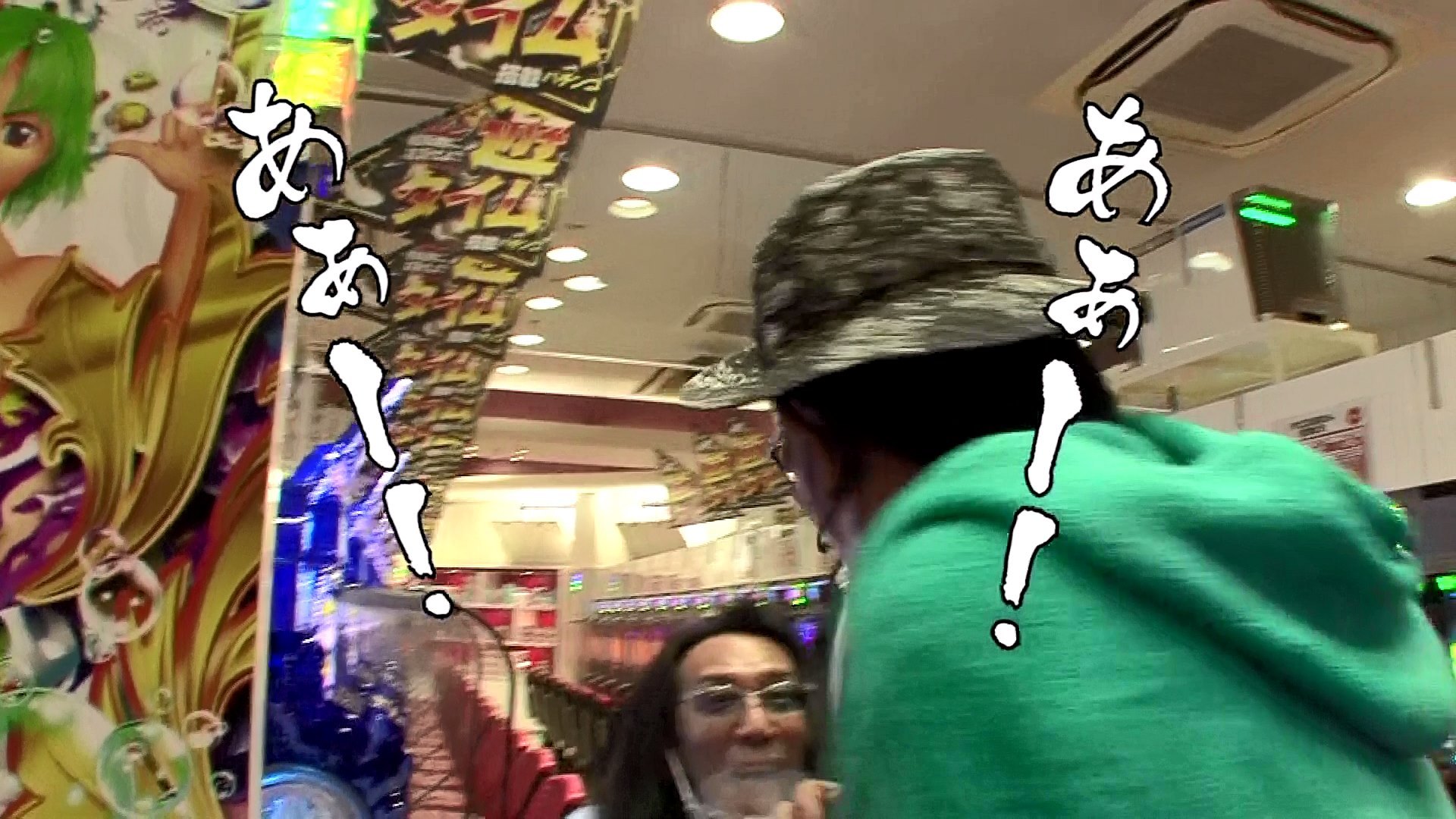 超必見 沖ヒカル 動画一覧 パチンコ動画 パチスロ動画ならサイトセブンtv Premium