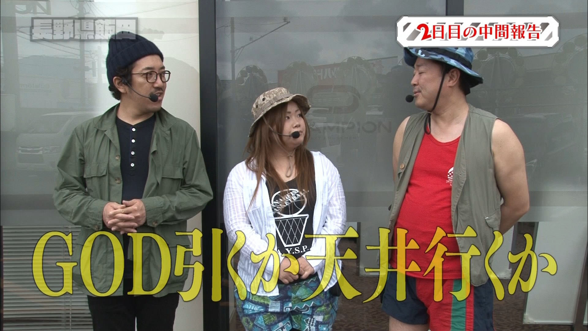 012 長野県飯田 後編 パチンコ動画 パチスロ動画ならサイトセブンtv Premium