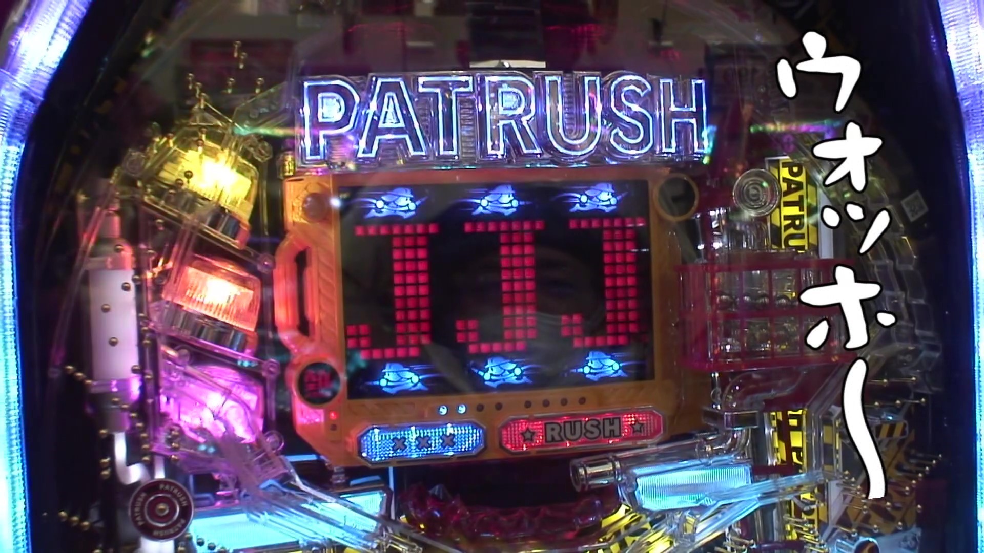 イチオシ Pモンキーターンv Md 動画一覧 パチンコ動画 パチスロ動画ならサイトセブンtv Premium