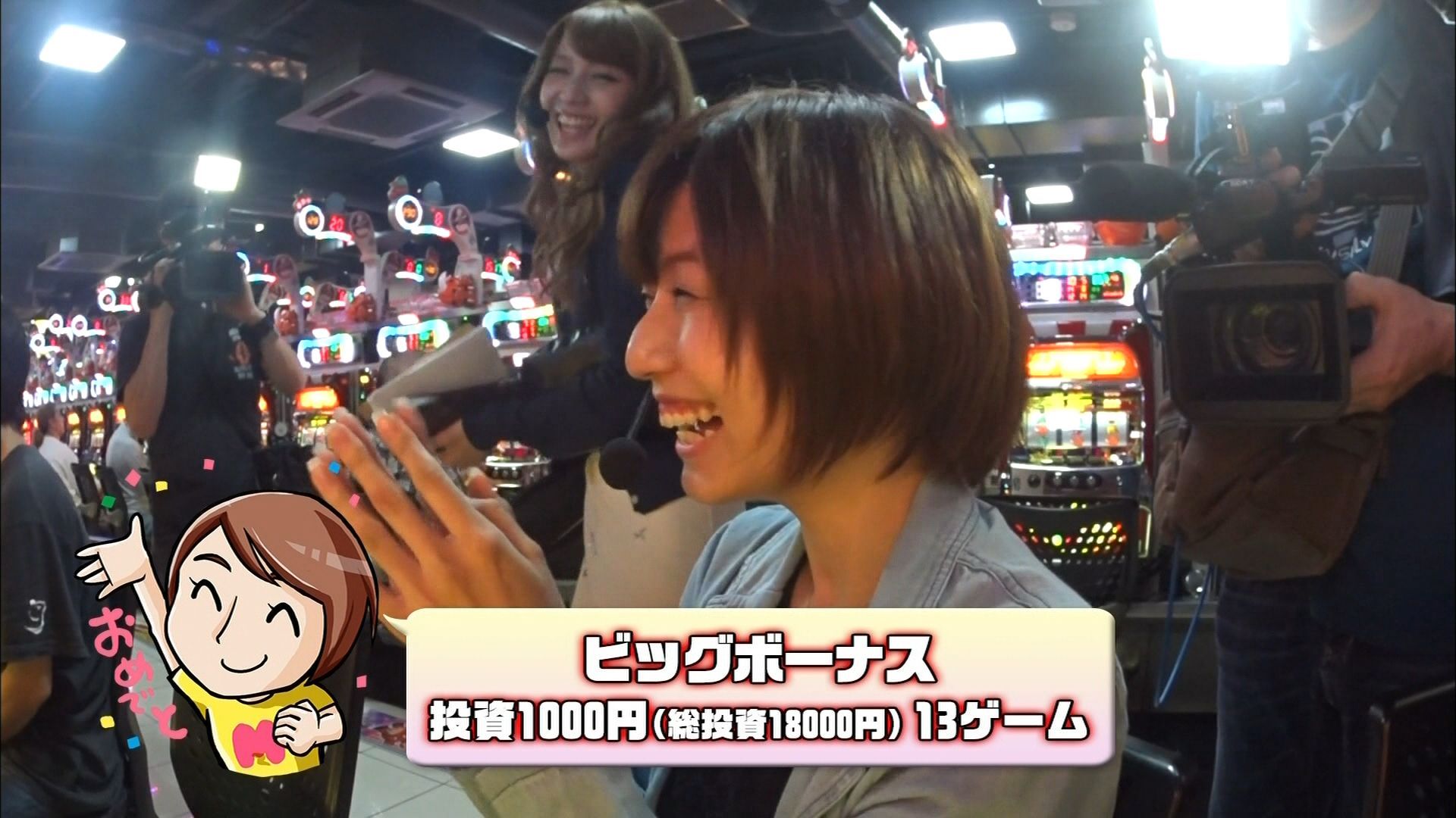 002 ウイングキャッスル 後編 パチンコ動画 パチスロ動画ならサイトセブンtv Premium