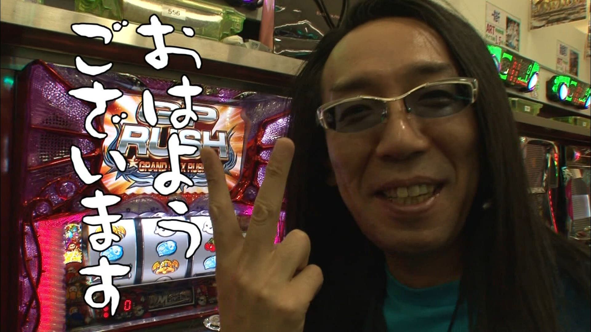 114 ジャラコ 南行徳 前編 パチンコ動画 パチスロ動画ならサイトセブンtv Premium