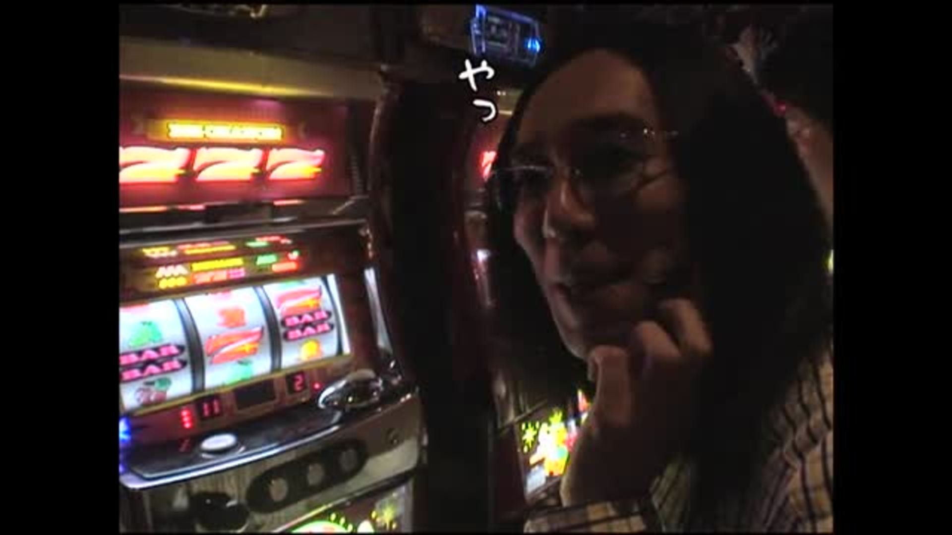 045 横浜西口編 後編 パチンコ動画 パチスロ動画ならサイトセブンtv Premium