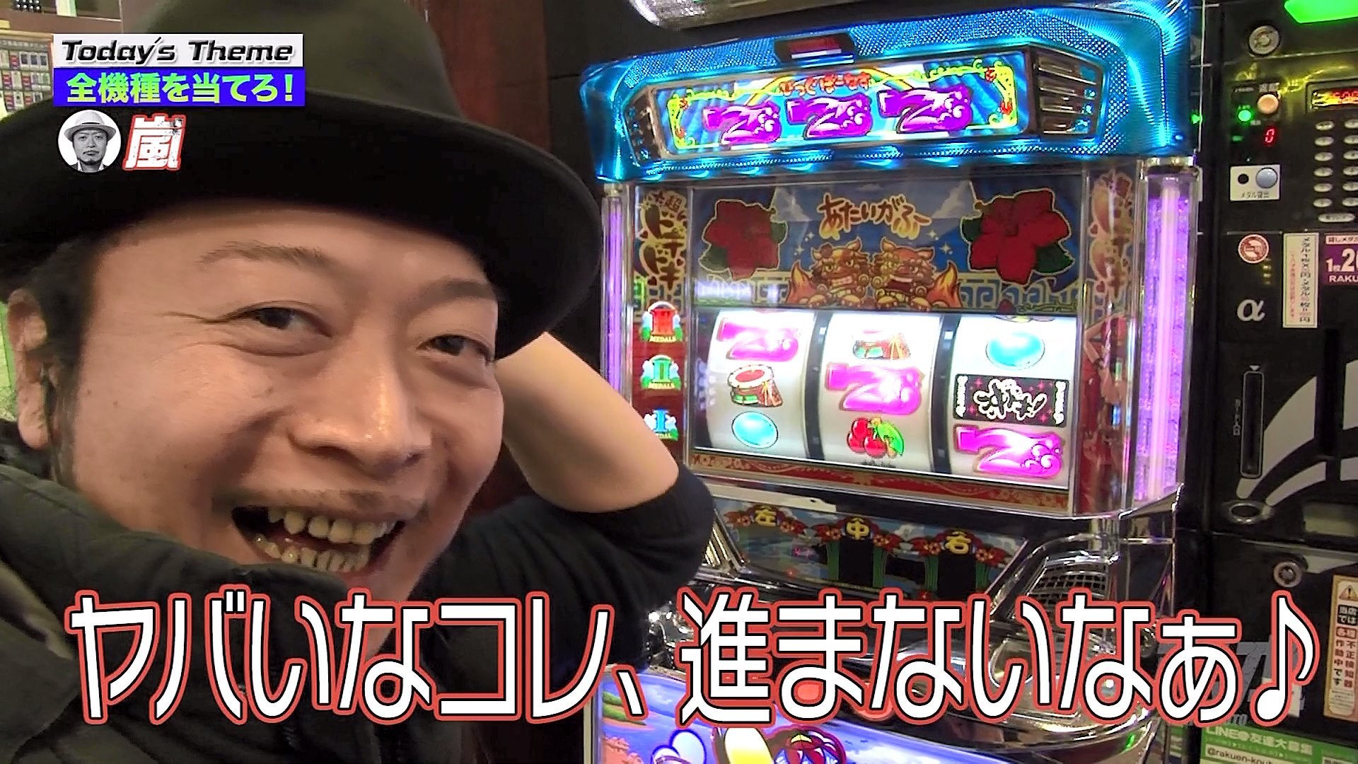 パチスロ 沖 ドキ 動画