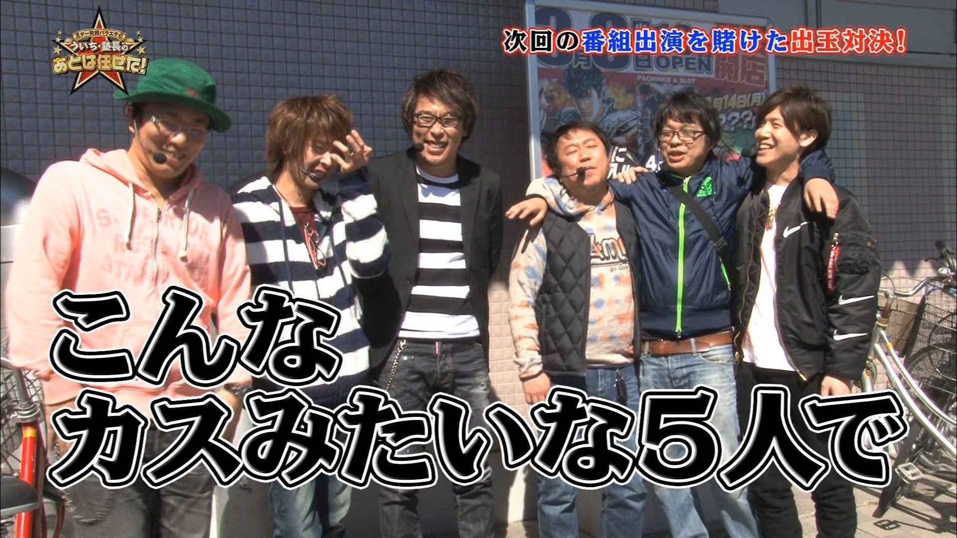 イチオシ ミリオンゴッド 神々の凱旋 動画一覧 パチンコ動画 パチスロ動画ならサイトセブンtv Premium