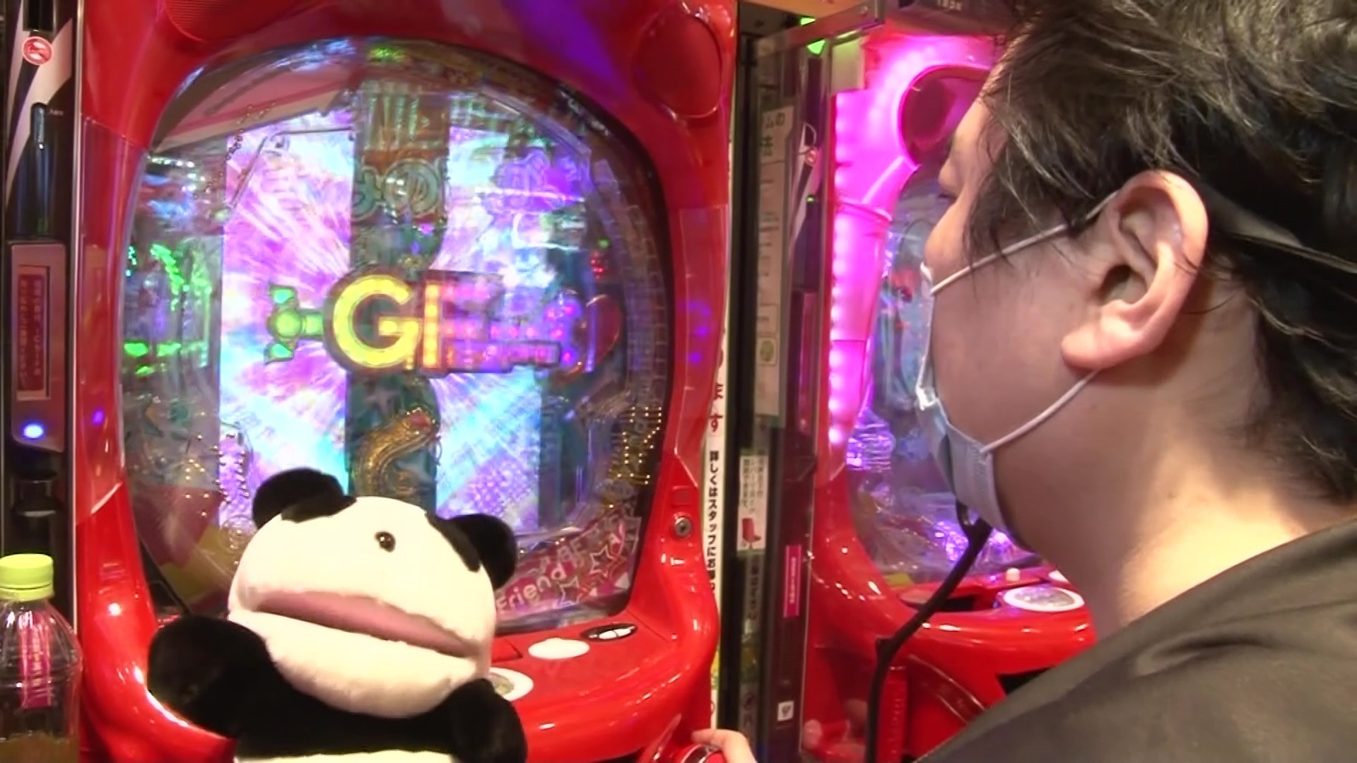 イチオシ Pガールフレンド 仮 動画一覧 パチンコ動画 パチスロ動画ならサイトセブンtv Premium