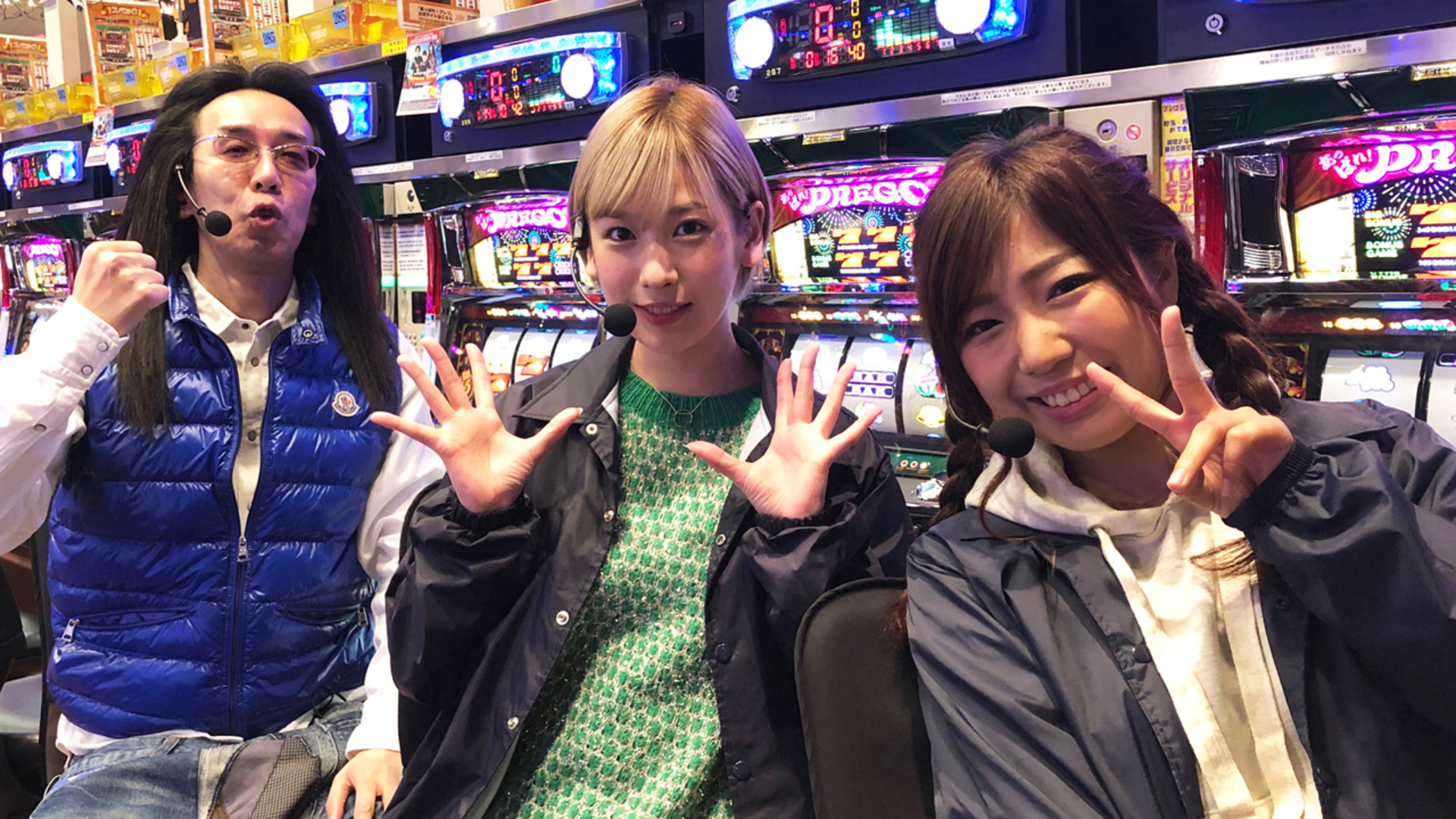 超必見 夏目花実 動画一覧 パチンコ動画 パチスロ動画ならサイトセブンtv Premium