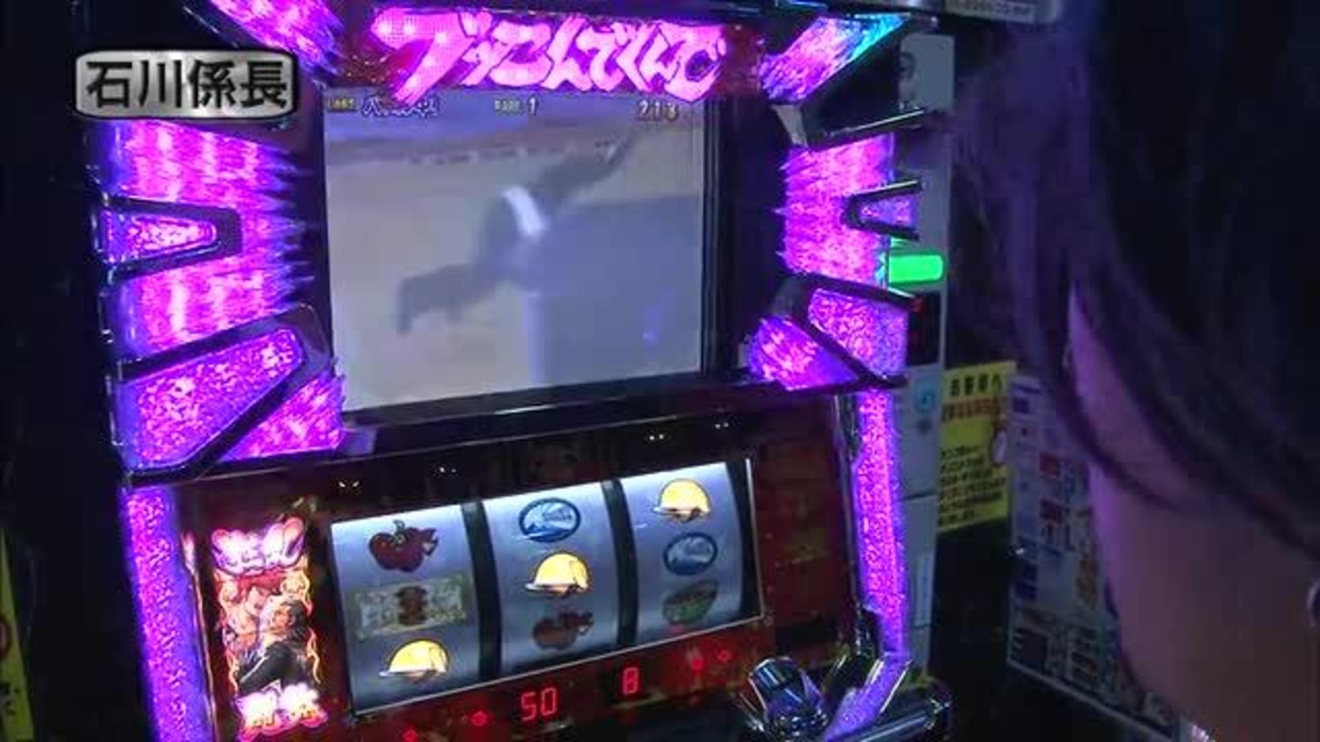 011 ダスパラ編 前半 パチンコ動画 パチスロ動画ならサイトセブンtv Premium